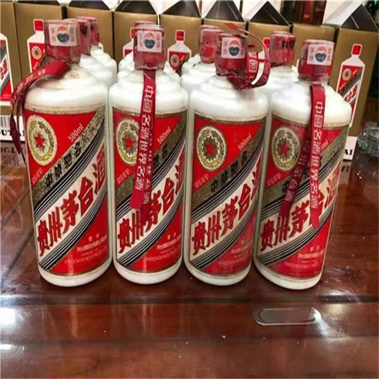 广州临沂莒南茅台老酒回收价格哪里回收(附近上门回收茅台酒）?