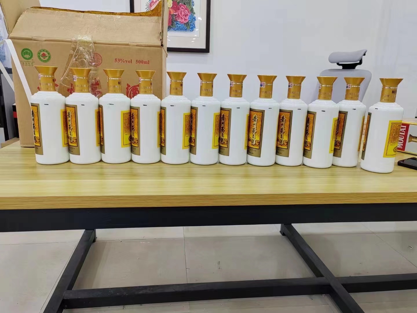 广州1986年茅台酒回收行情商家[回收茅台酒商家]